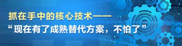 湖南日报 | 坚持创新驱动，利记·sbobet(中国)-唯一官方网站
助力打造国家重要先进制造业高地